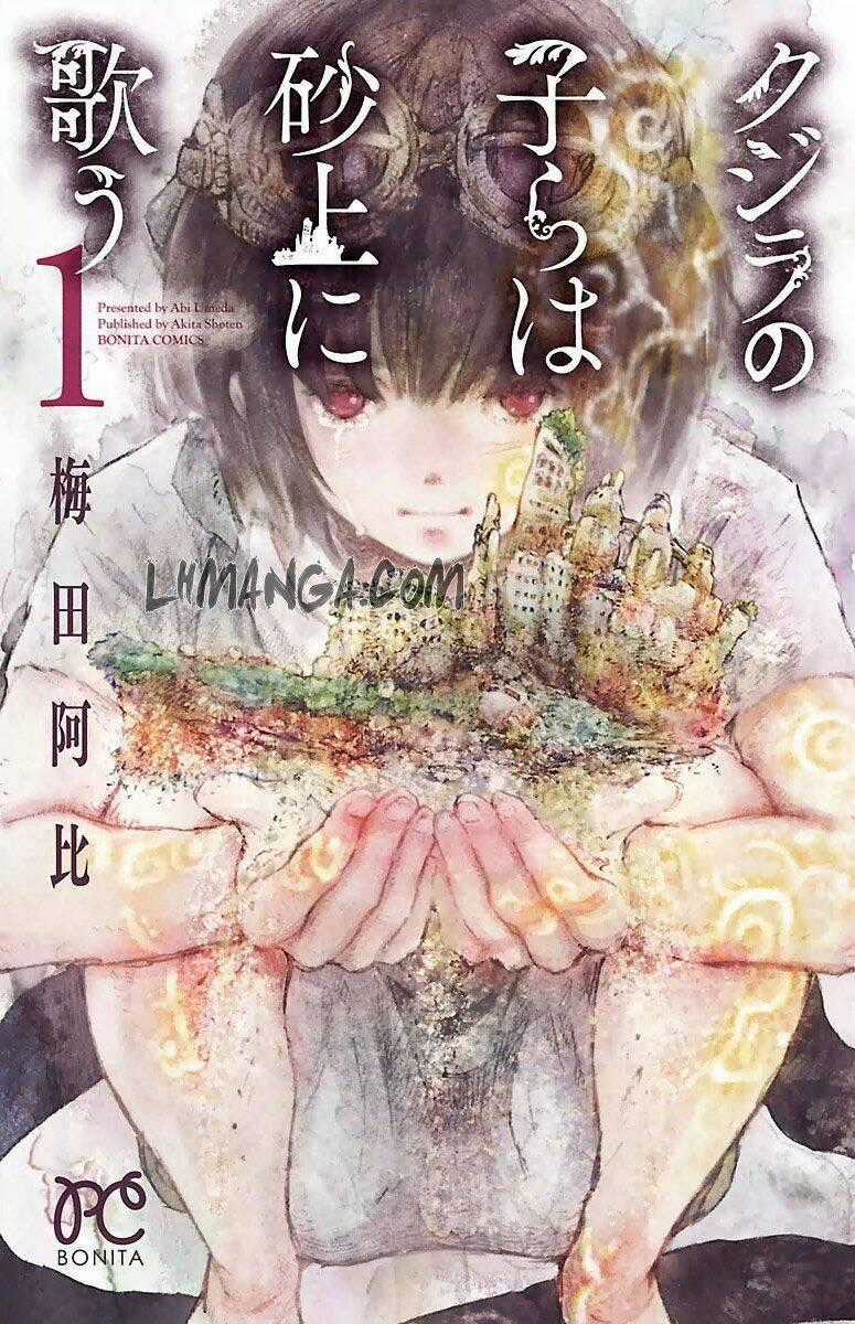 Kujira No Kora Wa Sajou Ni Utau Chapter 1 trang 1