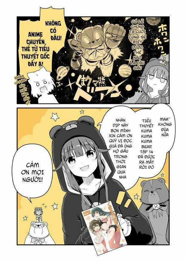 Kuma Kuma Kuma Bear Chapter 39.5 trang 1