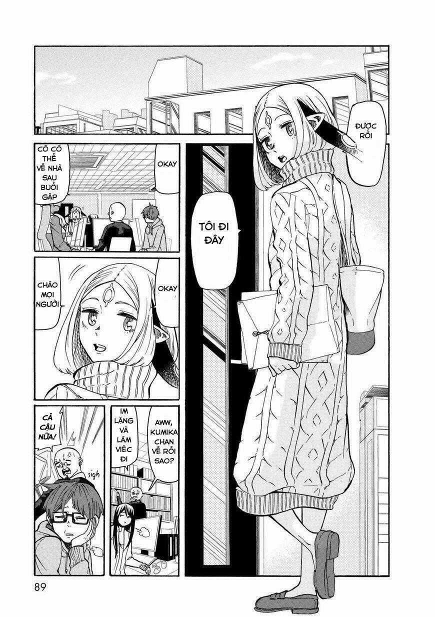 Kumika No Mikaku Chapter 18 trang 0