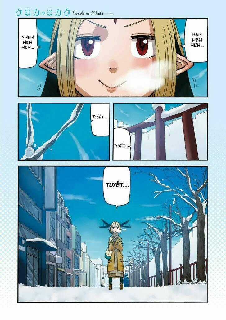 Kumika No Mikaku Chapter 8 trang 1