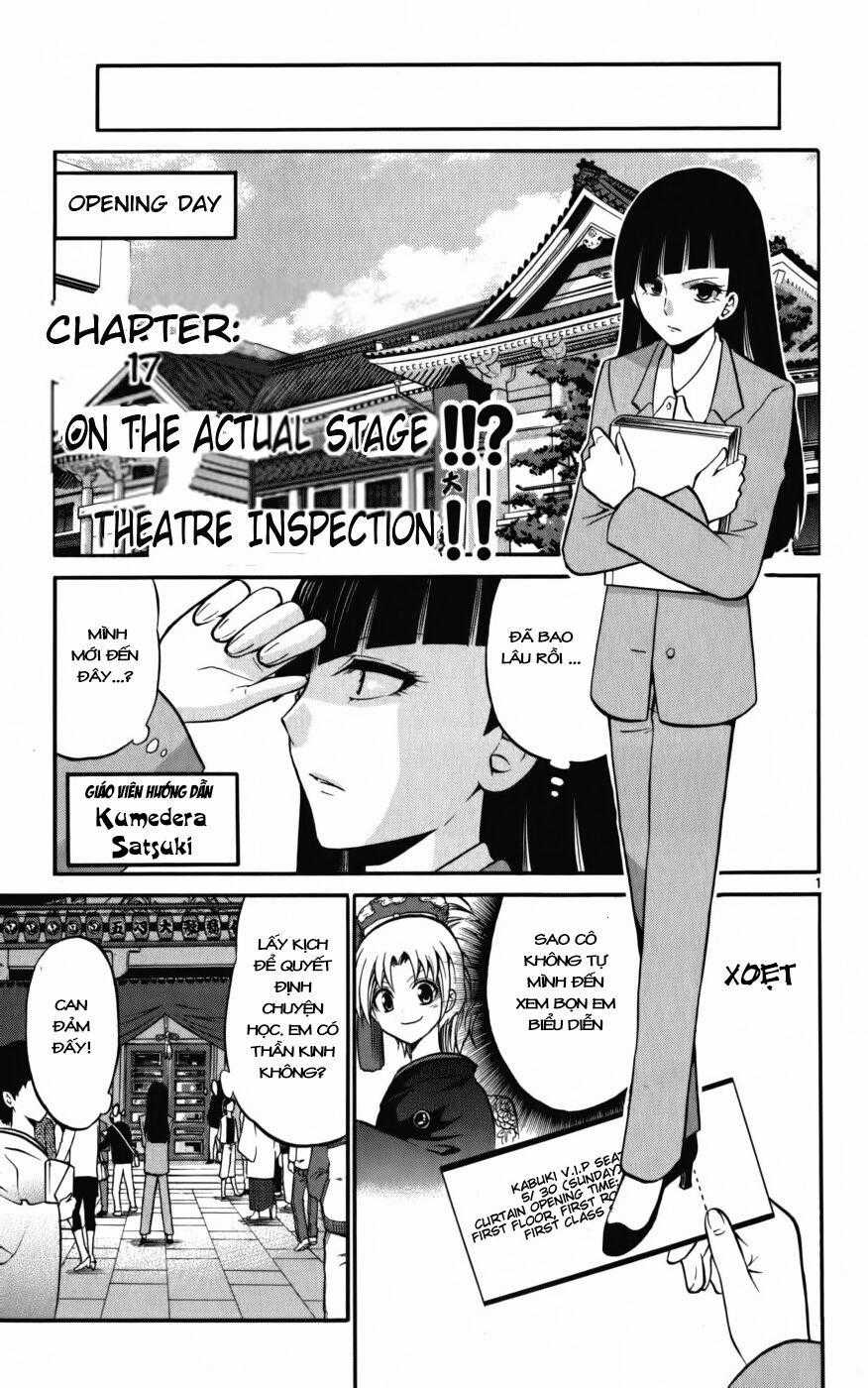 Kunisaki Izumo No Jijou Chapter 17 trang 0