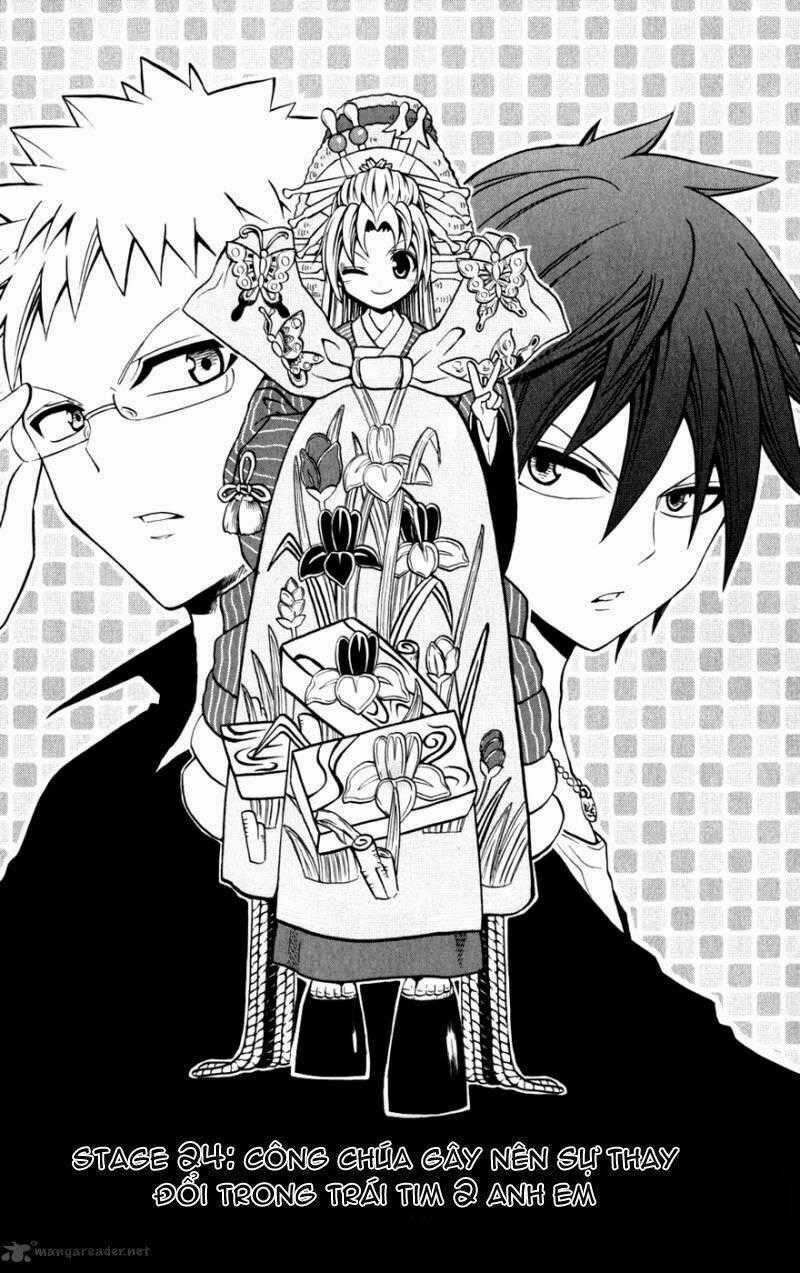 Kunisaki Izumo No Jijou Chapter 24 trang 1