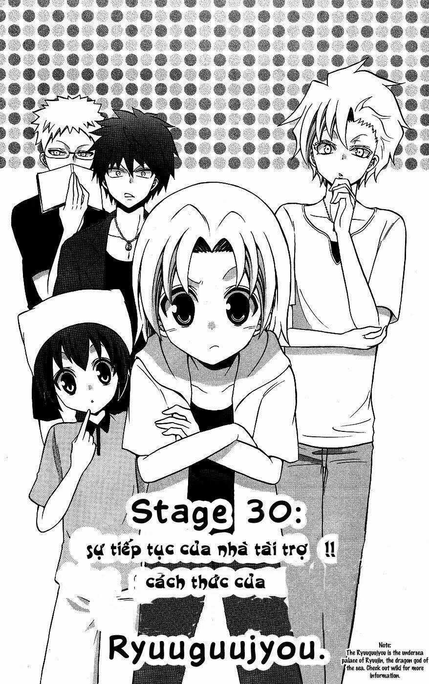 Kunisaki Izumo No Jijou Chapter 30 trang 1