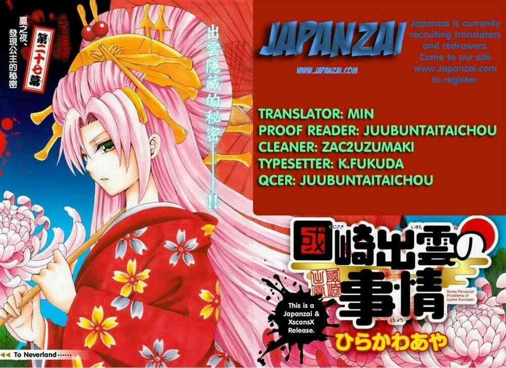 Kunisaki Izumo No Jijou Chapter 40 trang 0