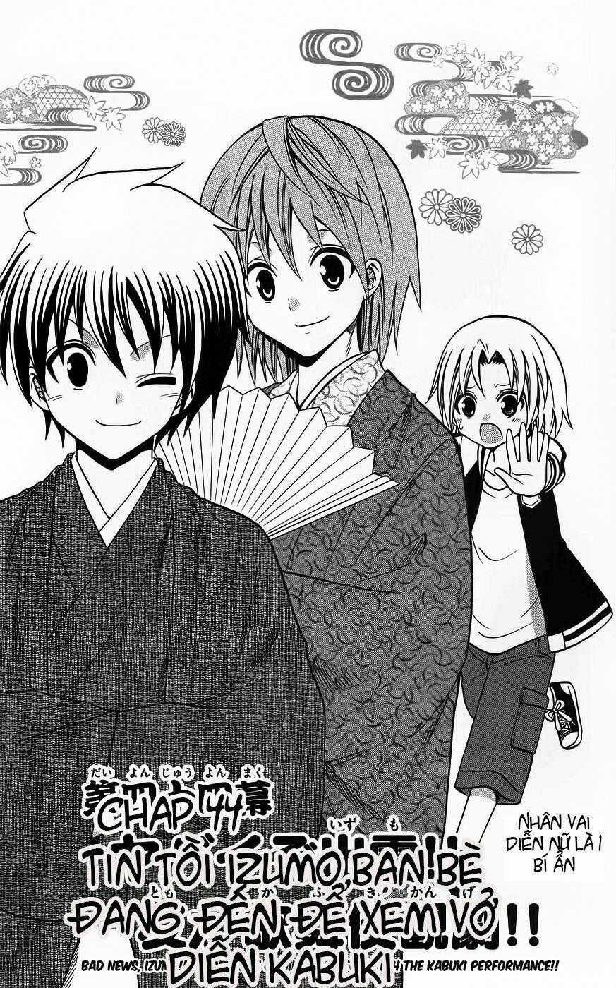 Kunisaki Izumo No Jijou Chapter 44 trang 1