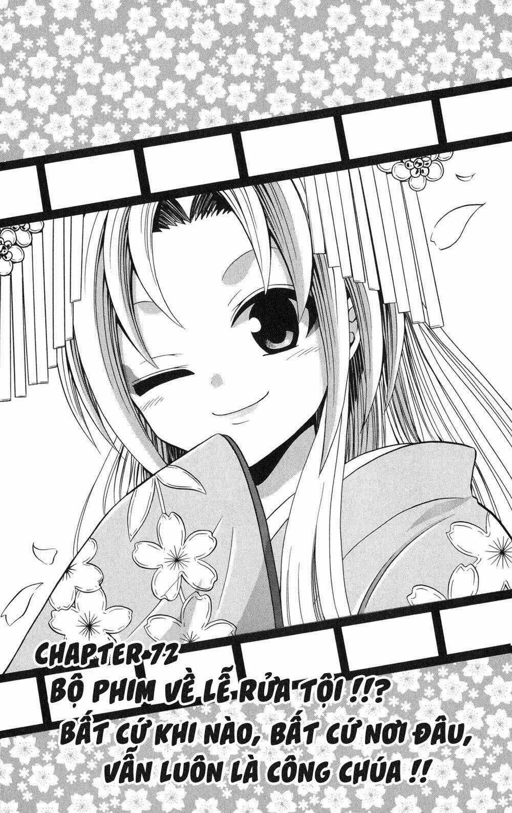 Kunisaki Izumo No Jijou Chapter 72 trang 1