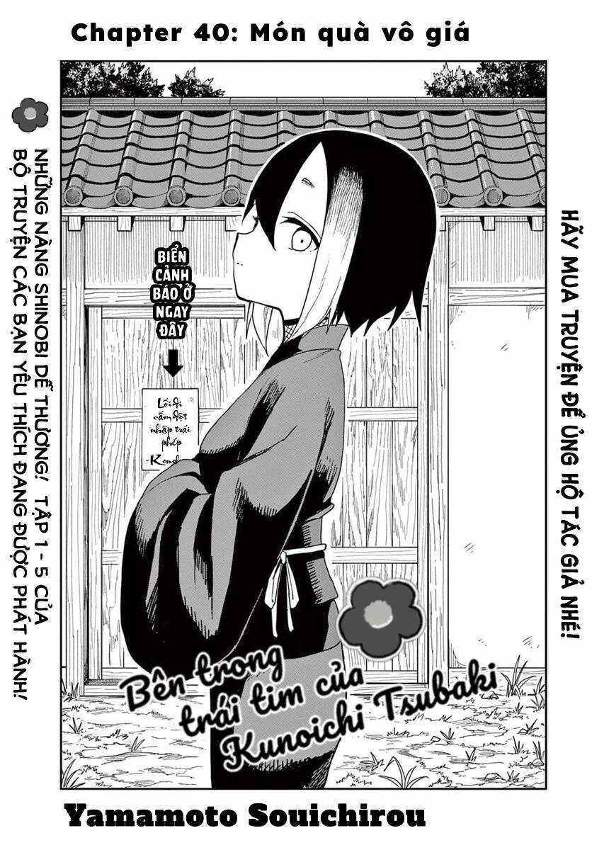 Kunoichi Tsubaki No Mune No Uchi Chapter 40 trang 1