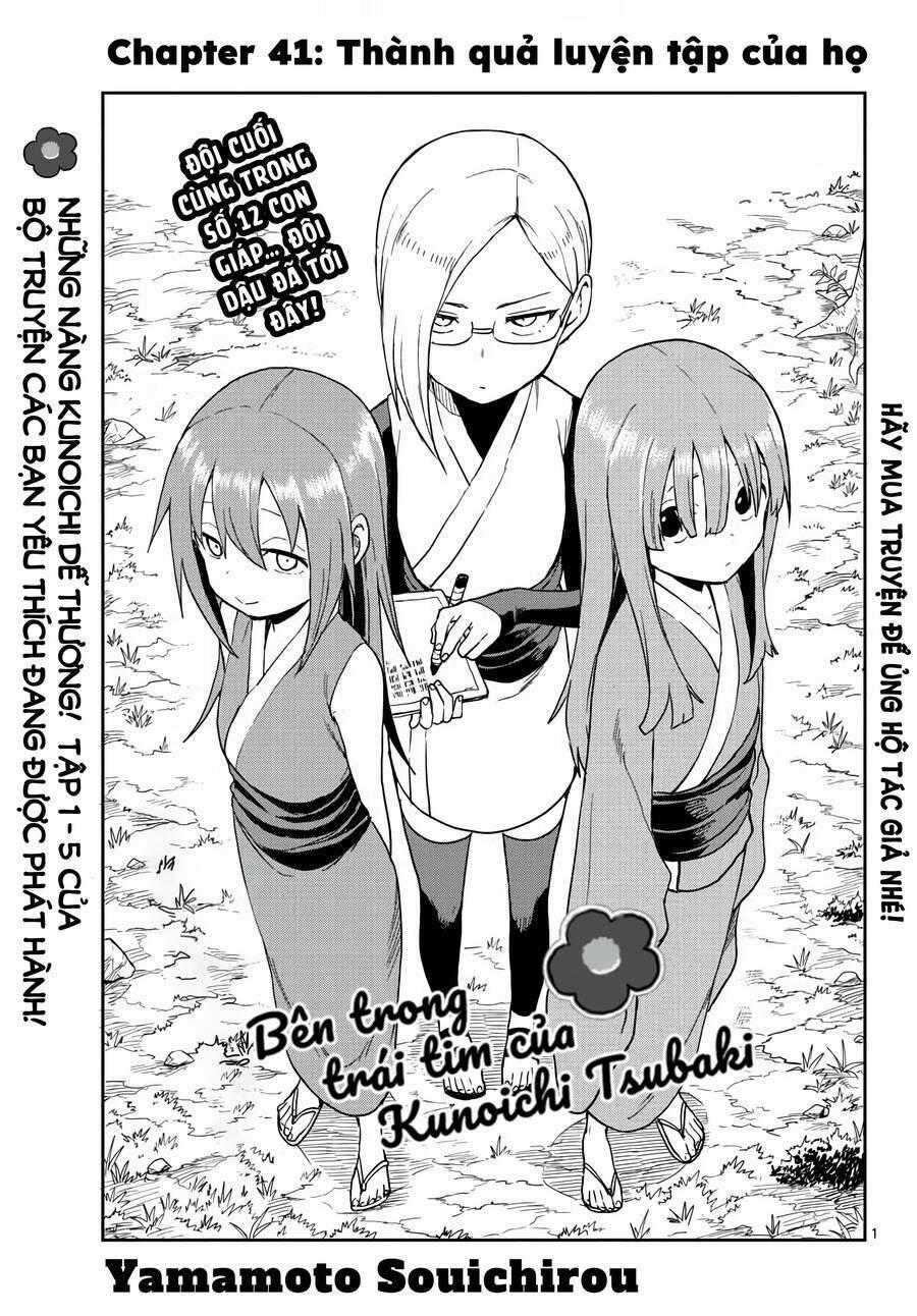 Kunoichi Tsubaki No Mune No Uchi Chapter 41 trang 1