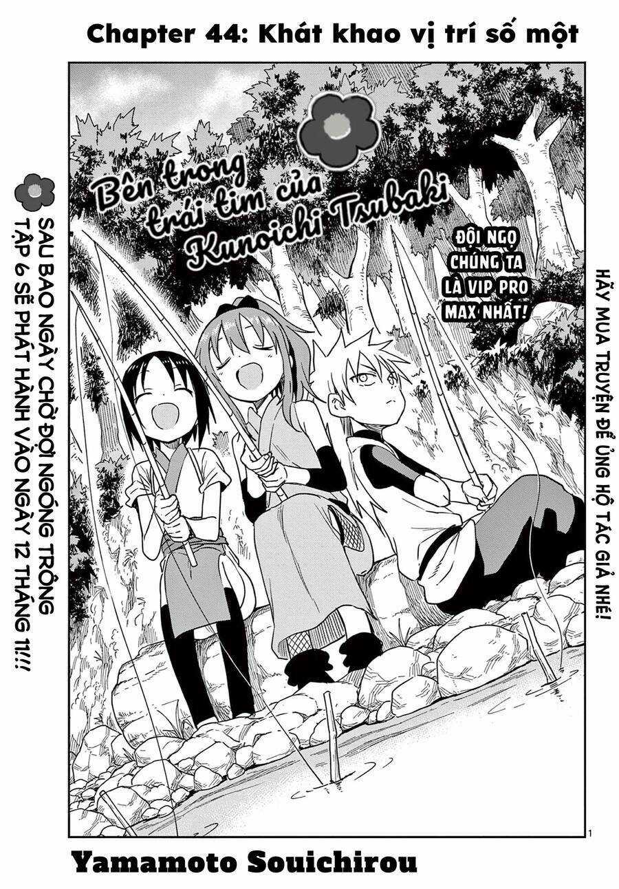 Kunoichi Tsubaki No Mune No Uchi Chapter 44 trang 1