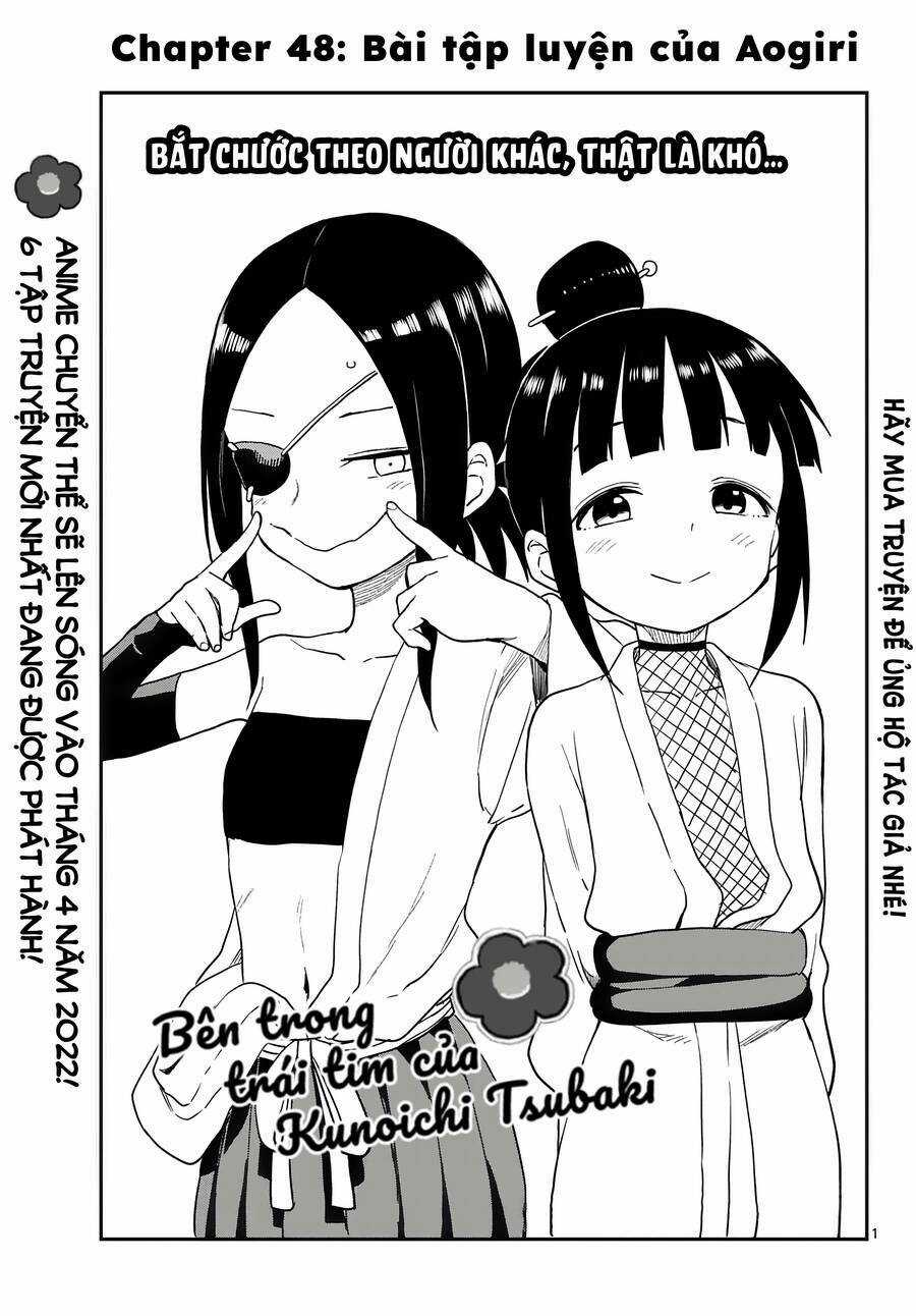 Kunoichi Tsubaki No Mune No Uchi Chapter 48 trang 1