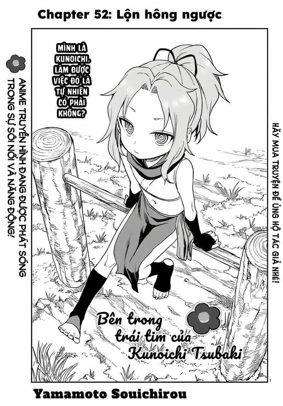 Kunoichi Tsubaki No Mune No Uchi Chapter 52 trang 1