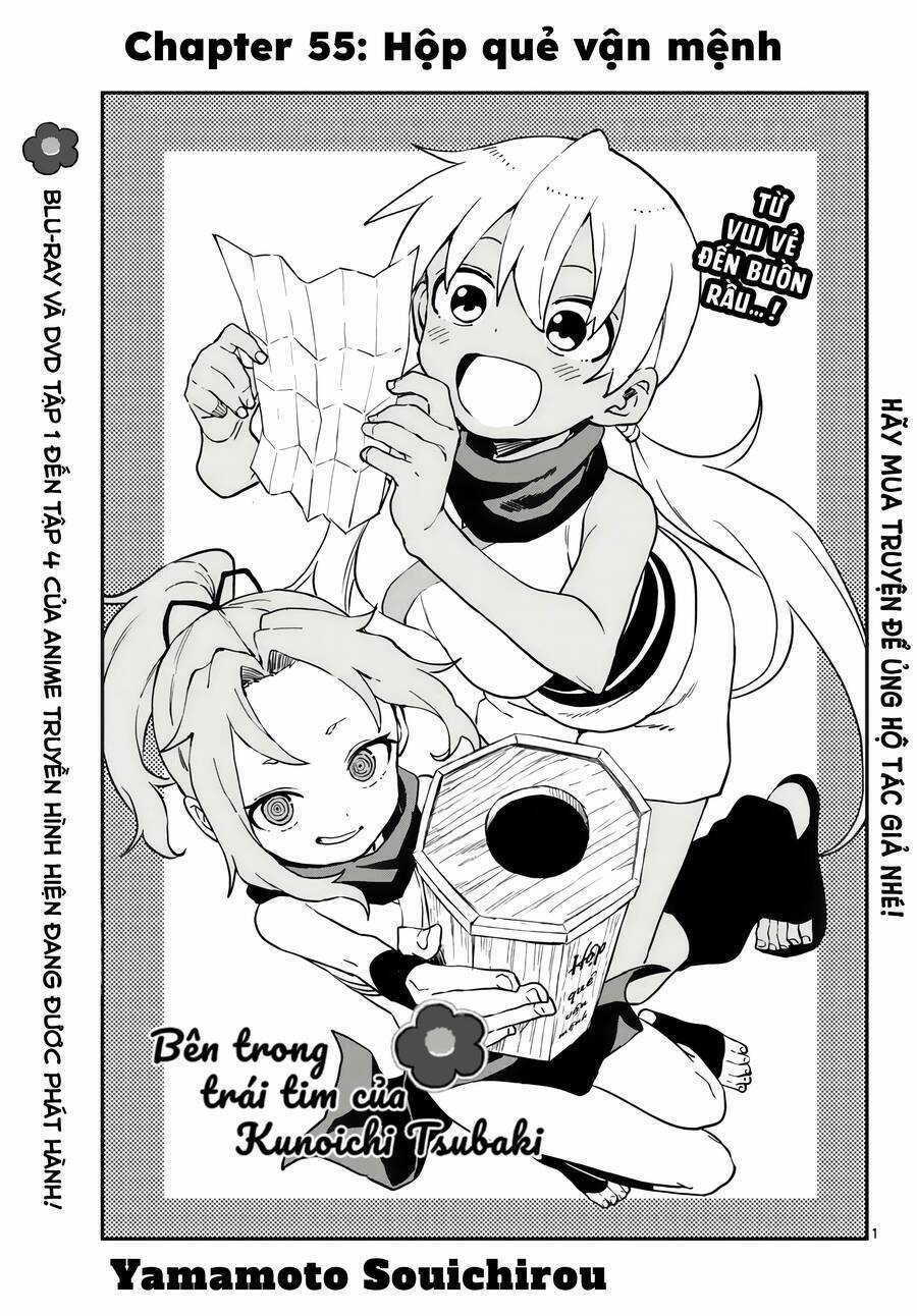 Kunoichi Tsubaki No Mune No Uchi Chapter 55 trang 1