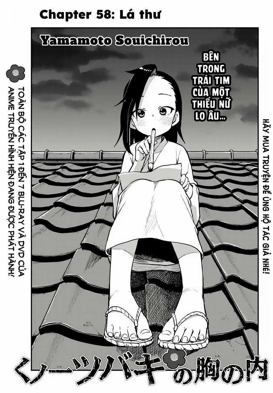 Kunoichi Tsubaki No Mune No Uchi Chapter 58 trang 1