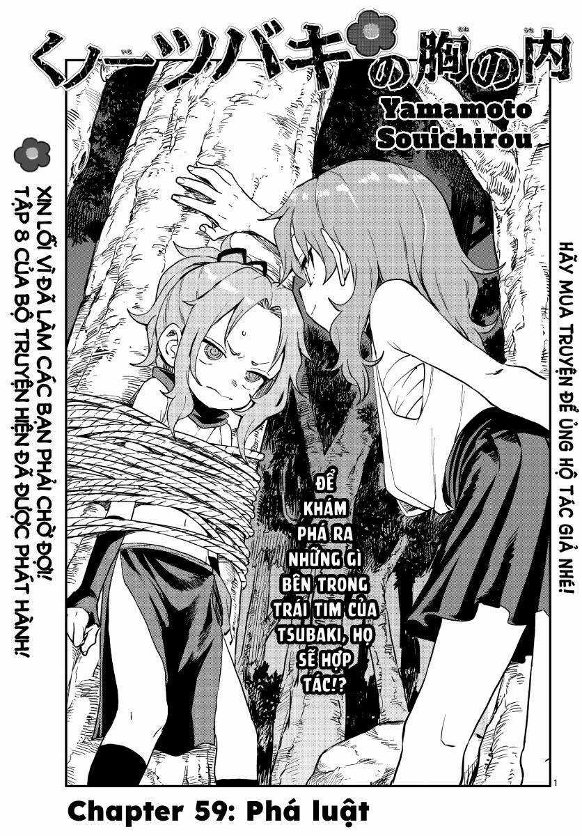 Kunoichi Tsubaki No Mune No Uchi Chapter 59 trang 1