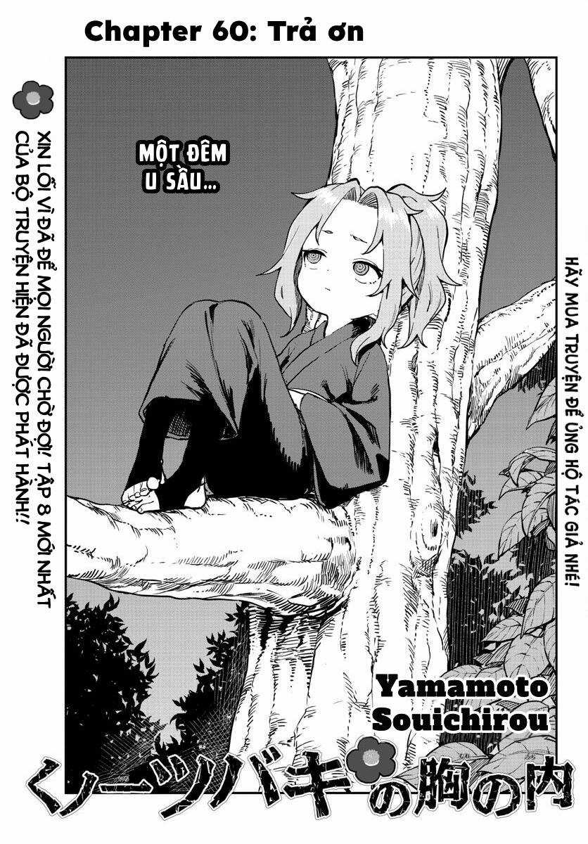 Kunoichi Tsubaki No Mune No Uchi Chapter 60 trang 1