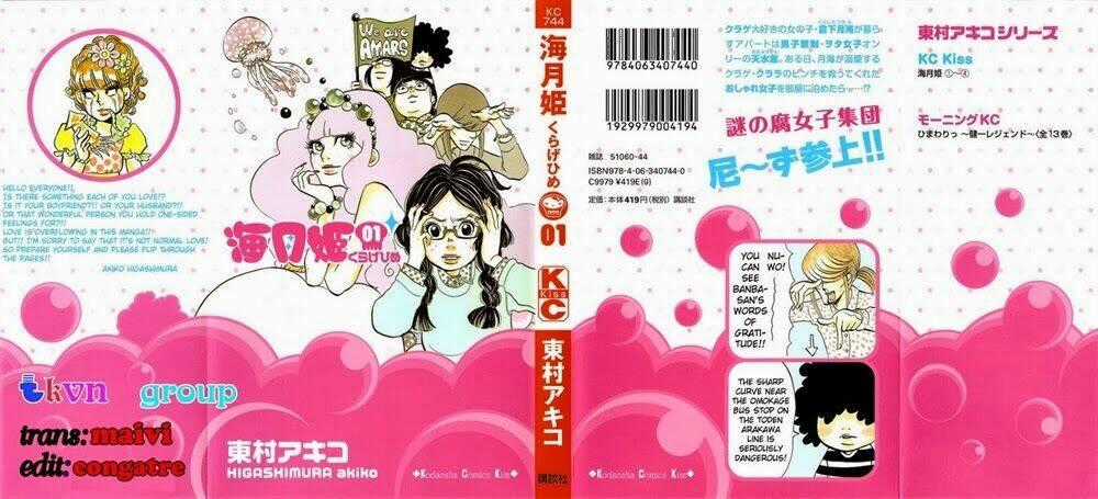 Kuragehime Chapter 10 trang 0