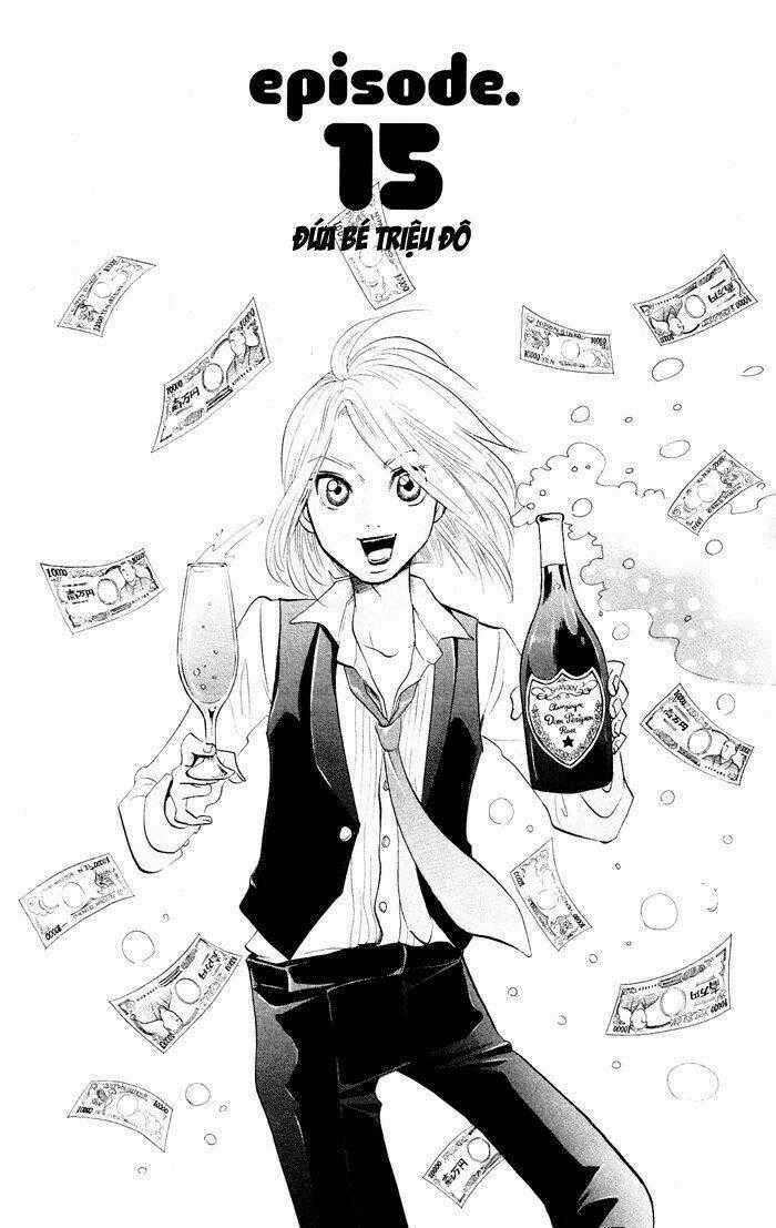 Kuragehime Chapter 15 trang 0