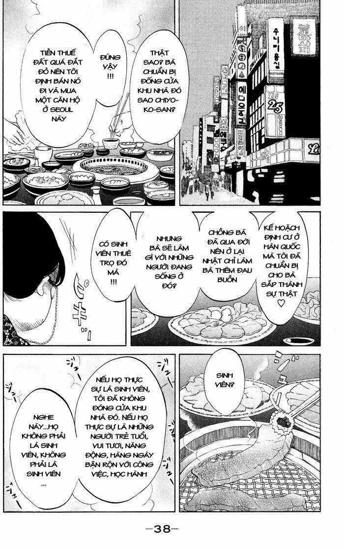 Kuragehime Chapter 31 trang 1