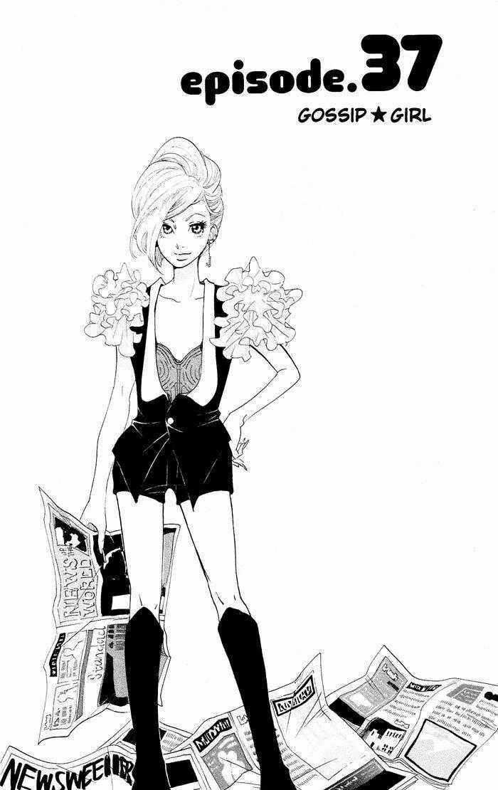 Kuragehime Chapter 37 trang 0