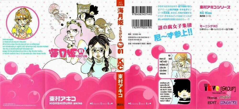 Kuragehime Chapter 8 trang 0