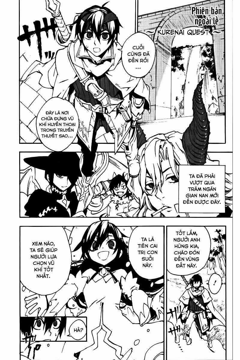 Kure-Nai Chapter 17.5 trang 1