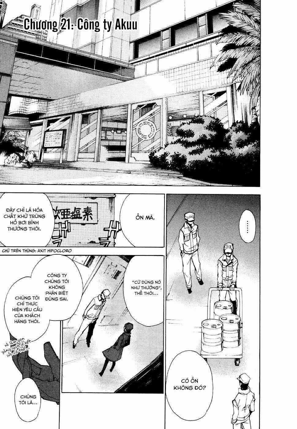 Kure-Nai Chapter 21 trang 1