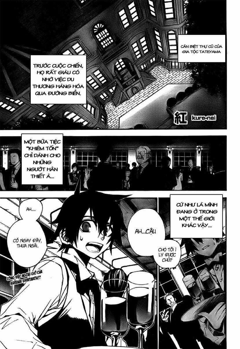 Kure-Nai Chapter 3 trang 1