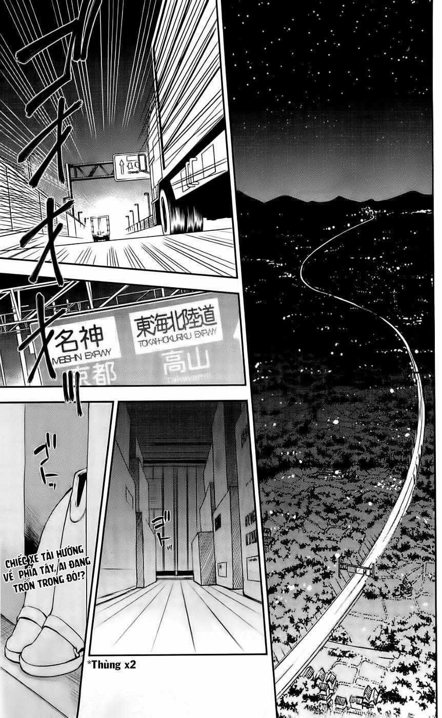 Kure-Nai Chapter 41 trang 1