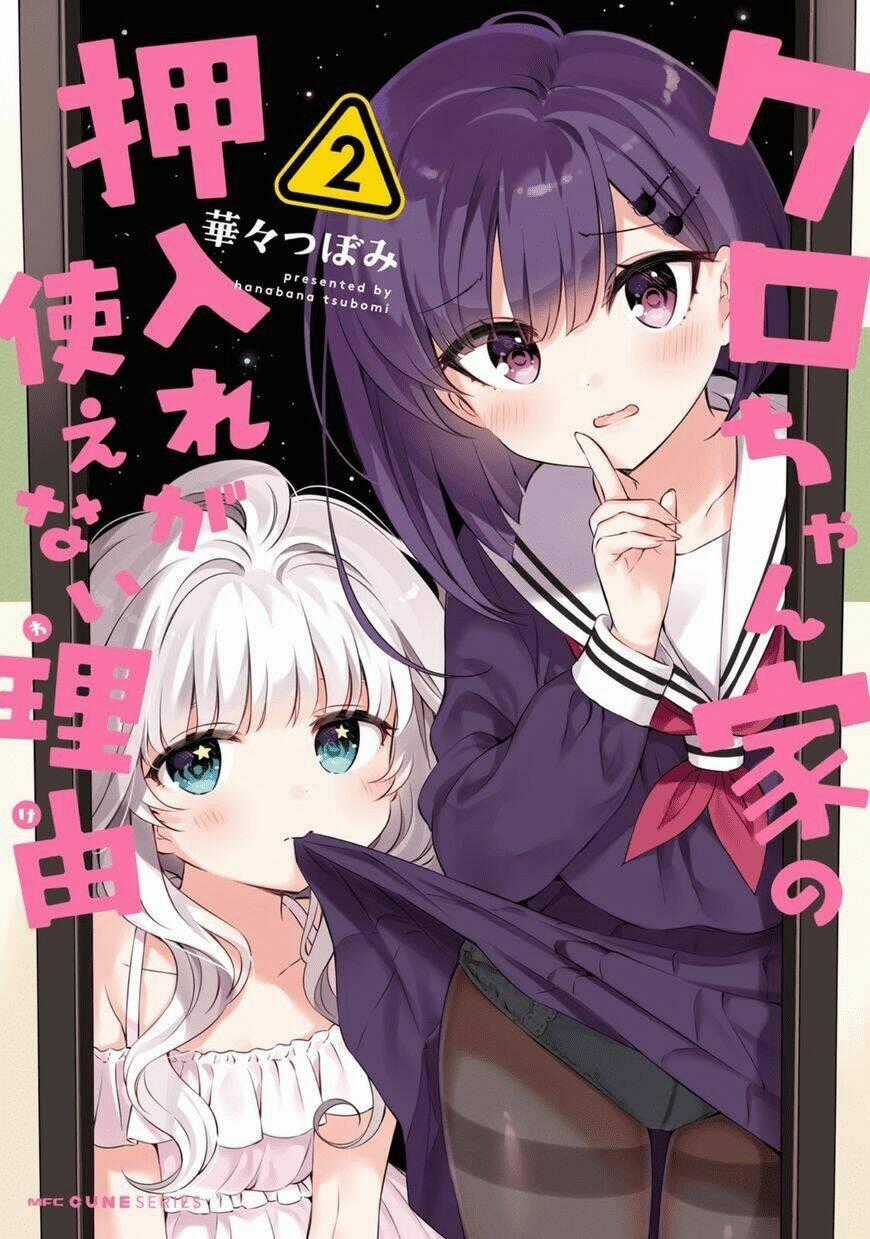 Kuro-Chan Chi No Oshiire Ga Tsukaenai Riyuu Chapter 13 trang 1