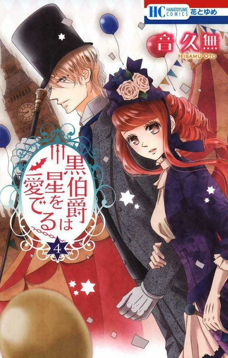 Kuro Hakushaku Wa Hoshi O Mederu Chapter 18 trang 1