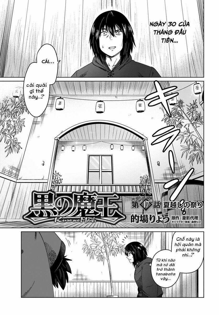 Kuro No Maou Chapter 17 trang 1