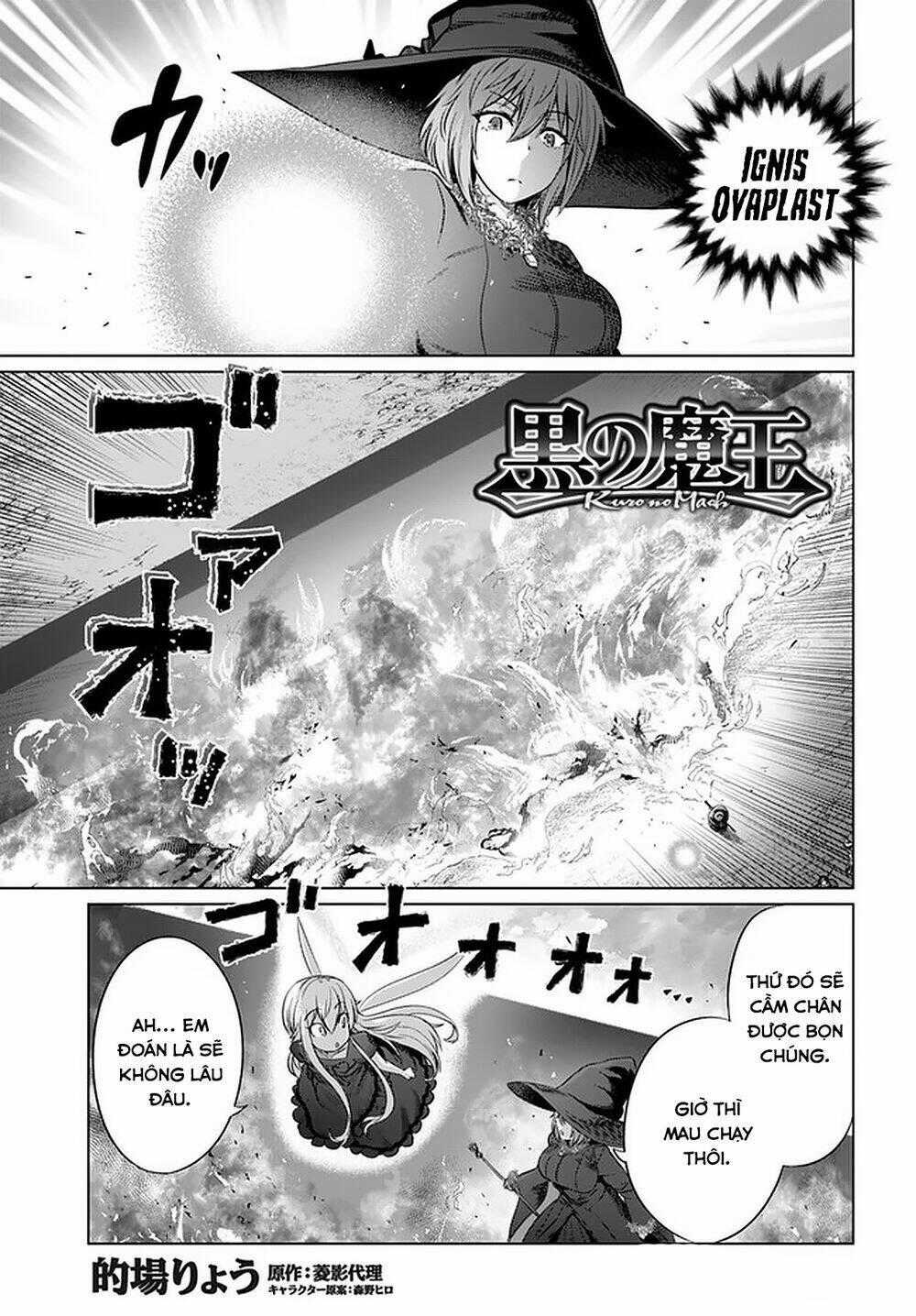 Kuro No Maou Chapter 24 trang 1