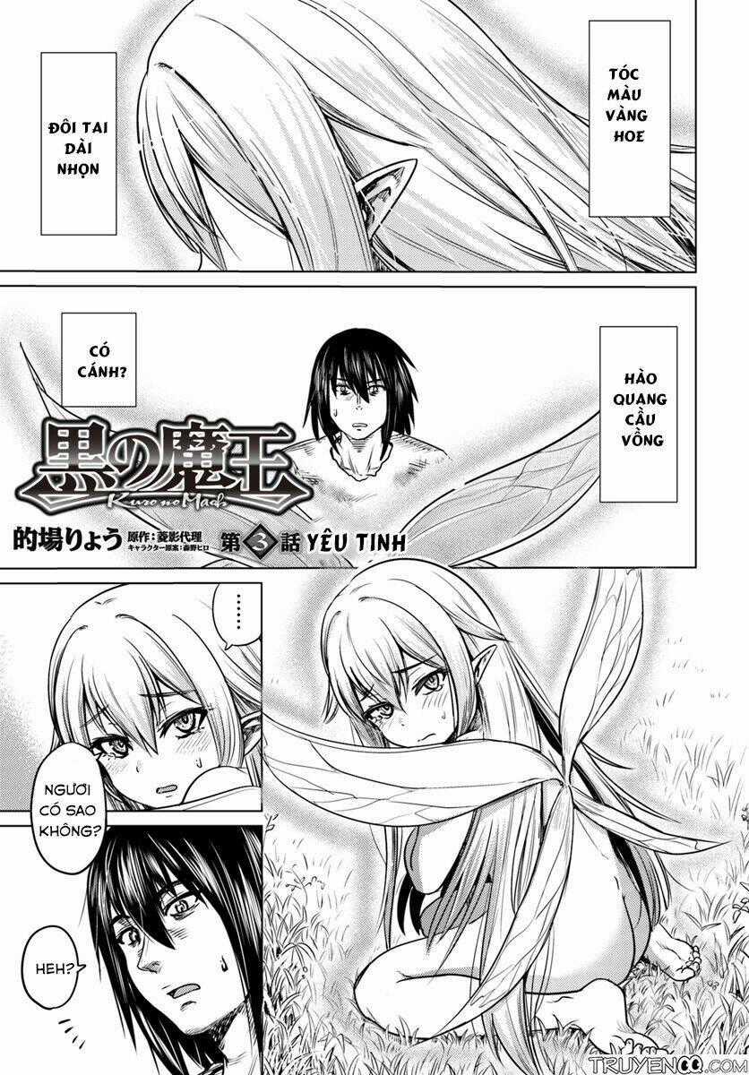 Kuro No Maou Chapter 3 trang 1