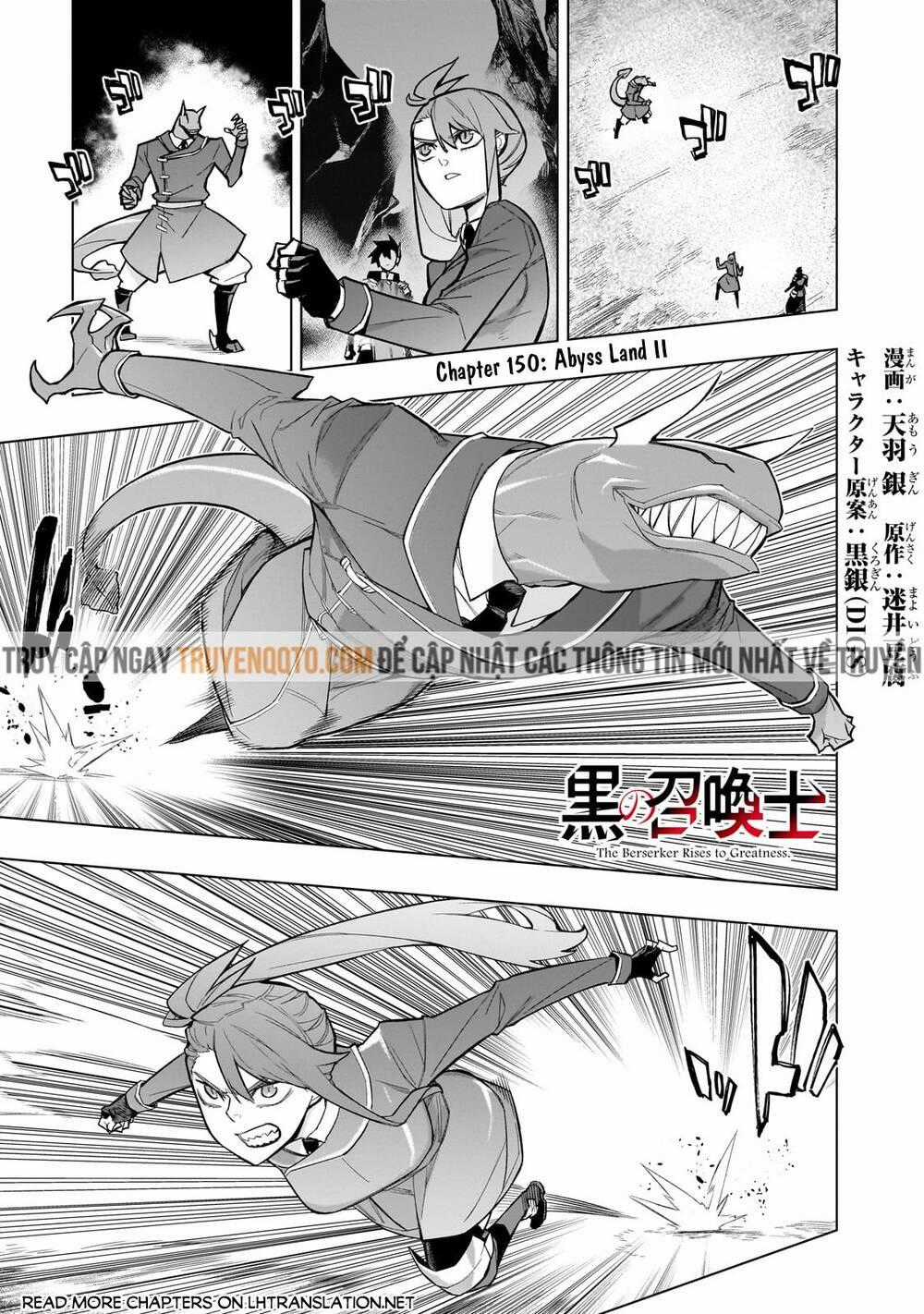 Kuro No Shoukanshi Chapter 150 trang 1