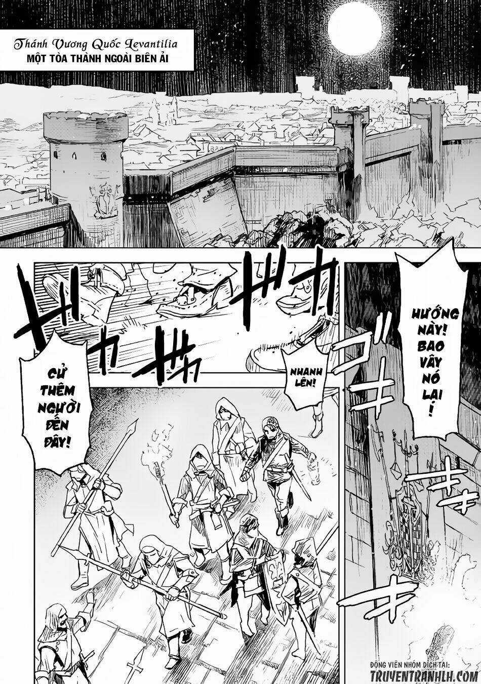 Kuro No Souzou Shoukanshi - Tenseisha No Hangyaku Chapter 1 trang 1