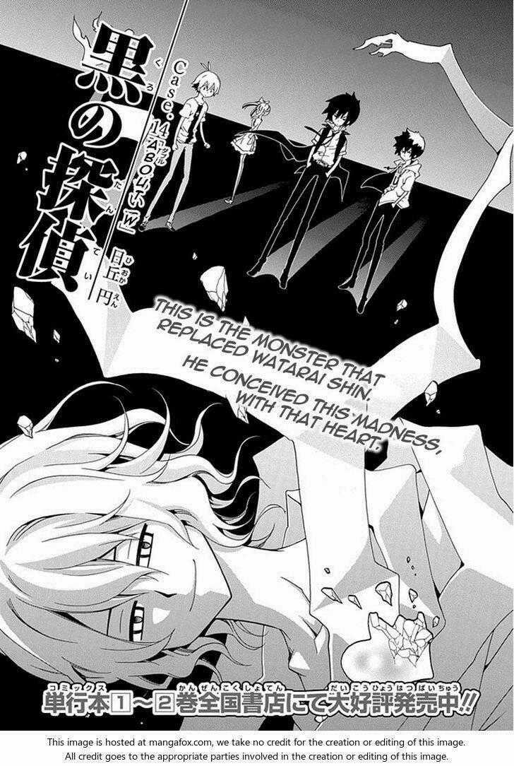 Kuro No Tantei Chapter 14 trang 1