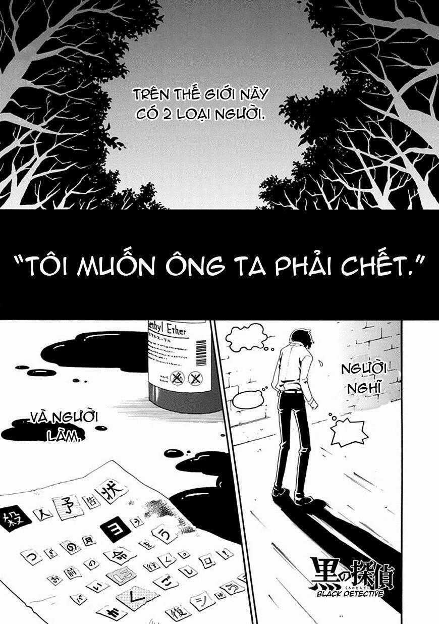 Kuro No Tantei Chapter 2 trang 0