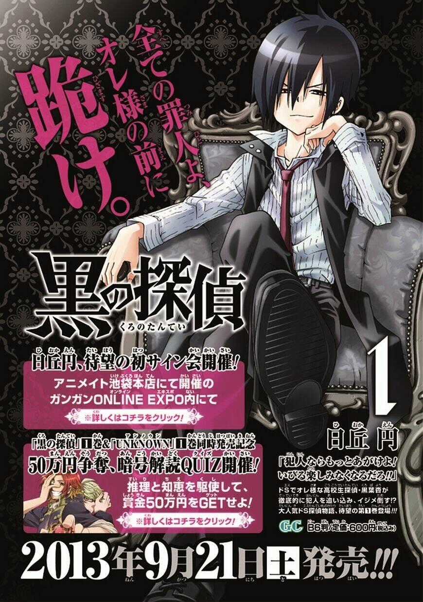 Kuro No Tantei Chapter 3 trang 0