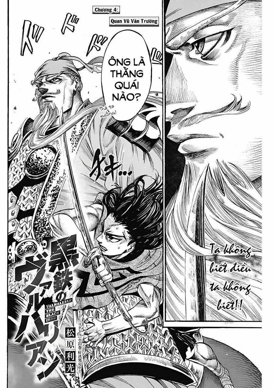 Kurogane No Valhallian Chapter 4 trang 1