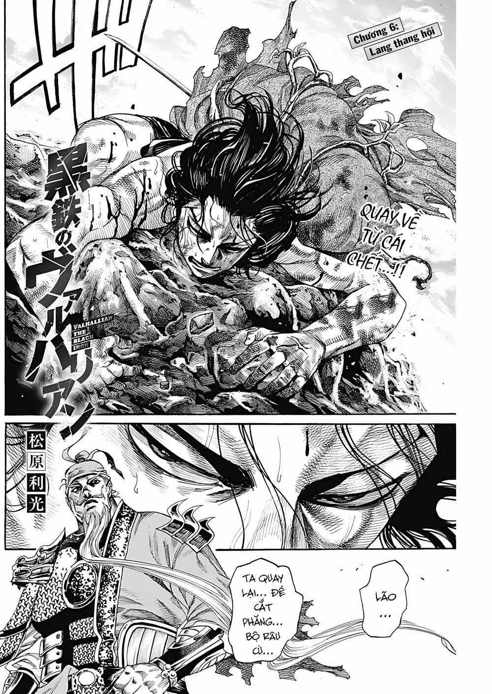 Kurogane No Valhallian Chapter 6 trang 1