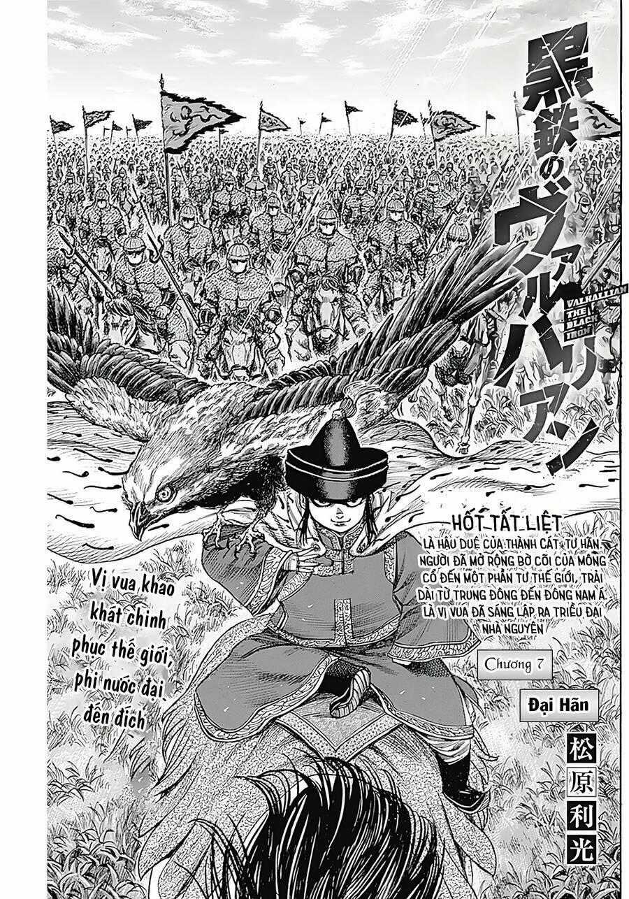 Kurogane No Valhallian Chapter 7 trang 0