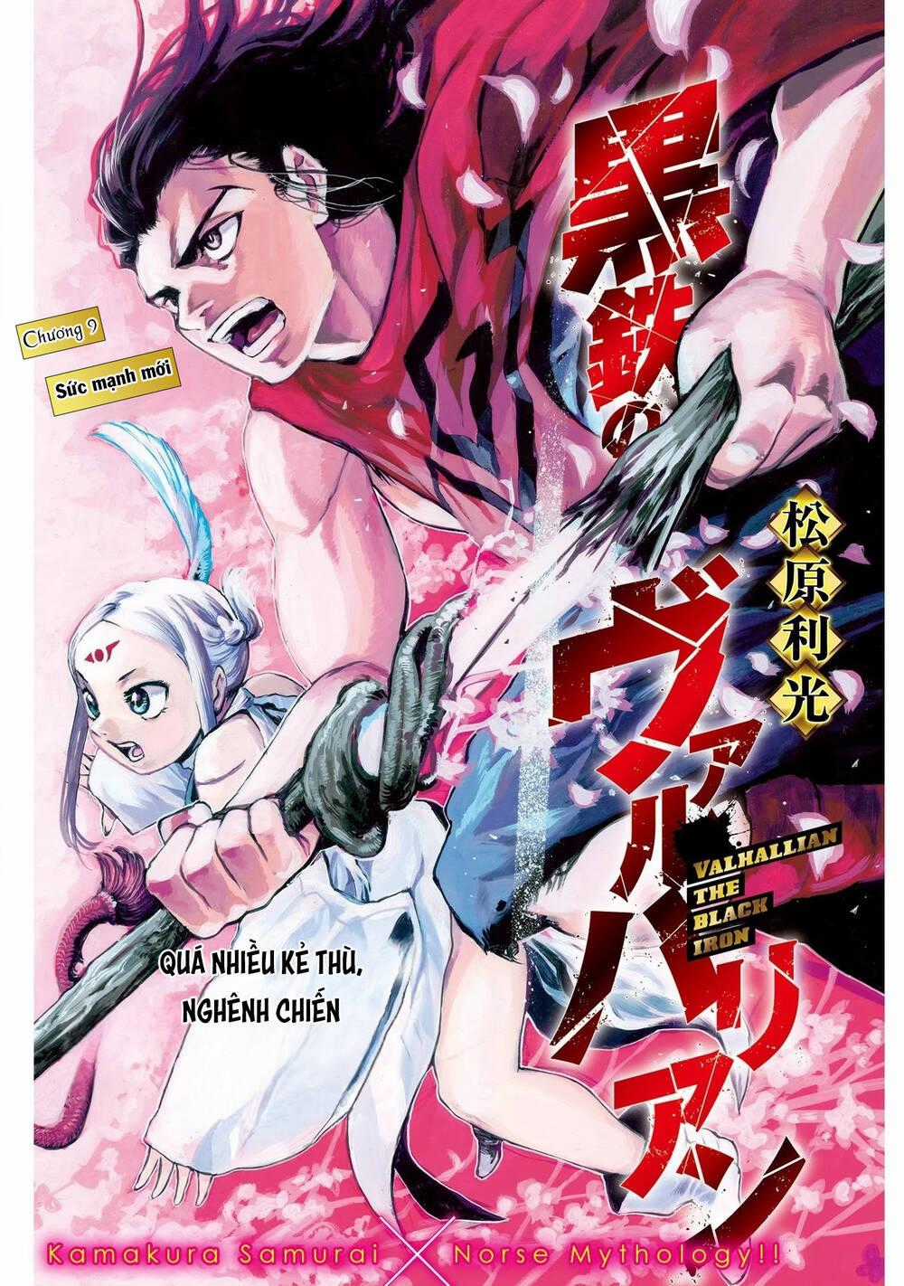 Kurogane No Valhallian Chapter 9 trang 0