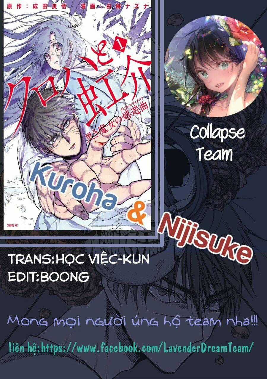 Kuroha To Nijisike Chapter 4 trang 0