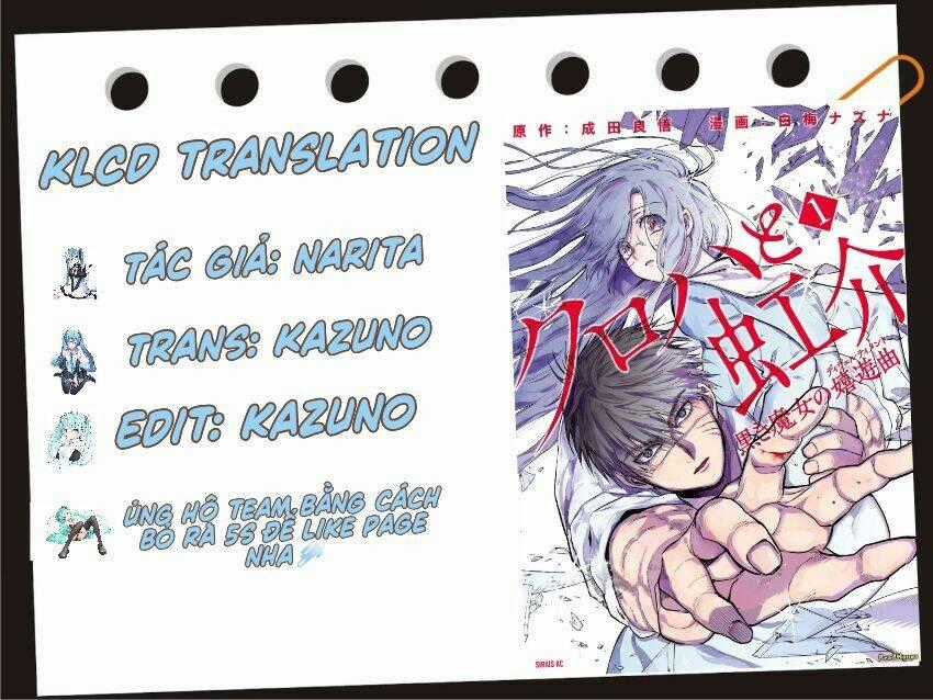 Kuroha Và Nijisuke Chapter 4 trang 0