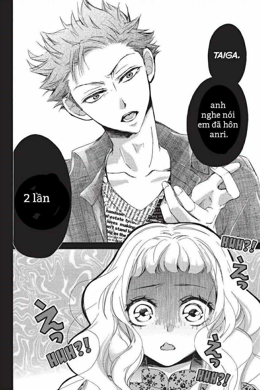 Kurohyou To 16 - Sai Chapter 14.1 trang 1