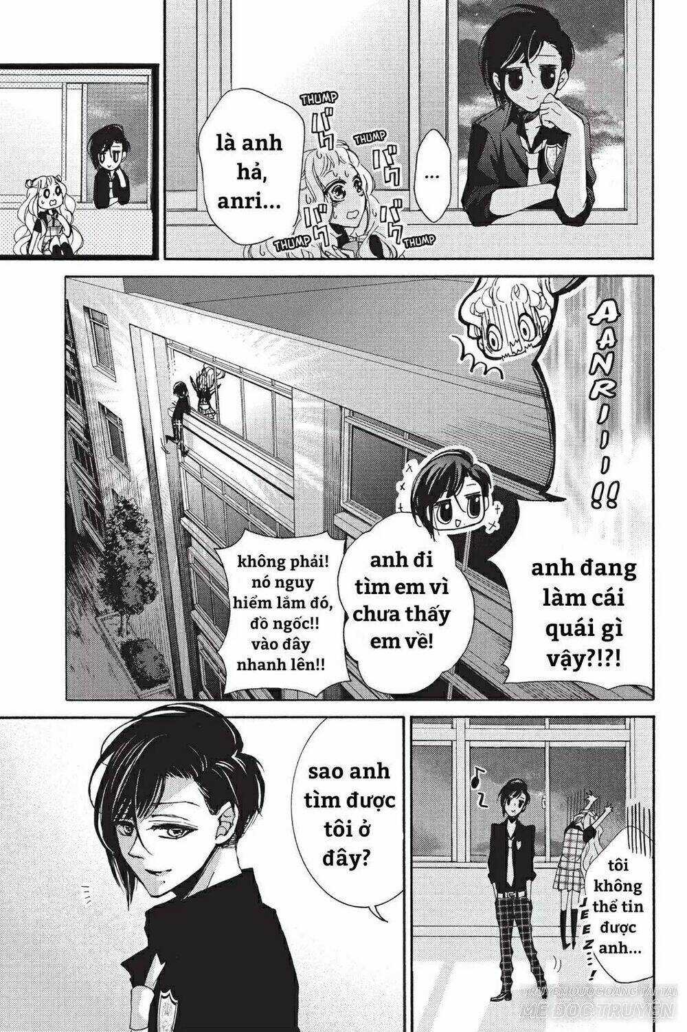 Kurohyou To 16 - Sai Chapter 14.2 trang 0