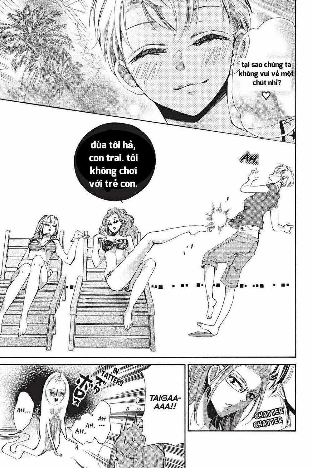 Kurohyou To 16 - Sai Chapter 18.2 trang 1