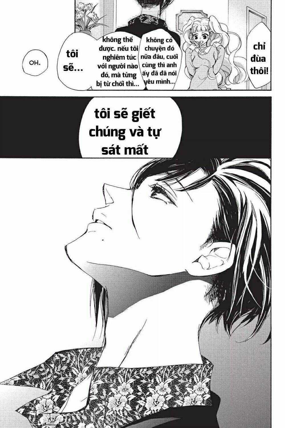 Kurohyou To 16 - Sai Chapter 20.2 trang 1