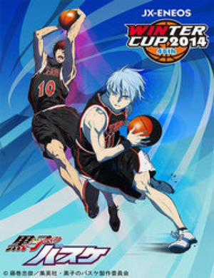 Đọc truyện tranh Kuroko No Basuke