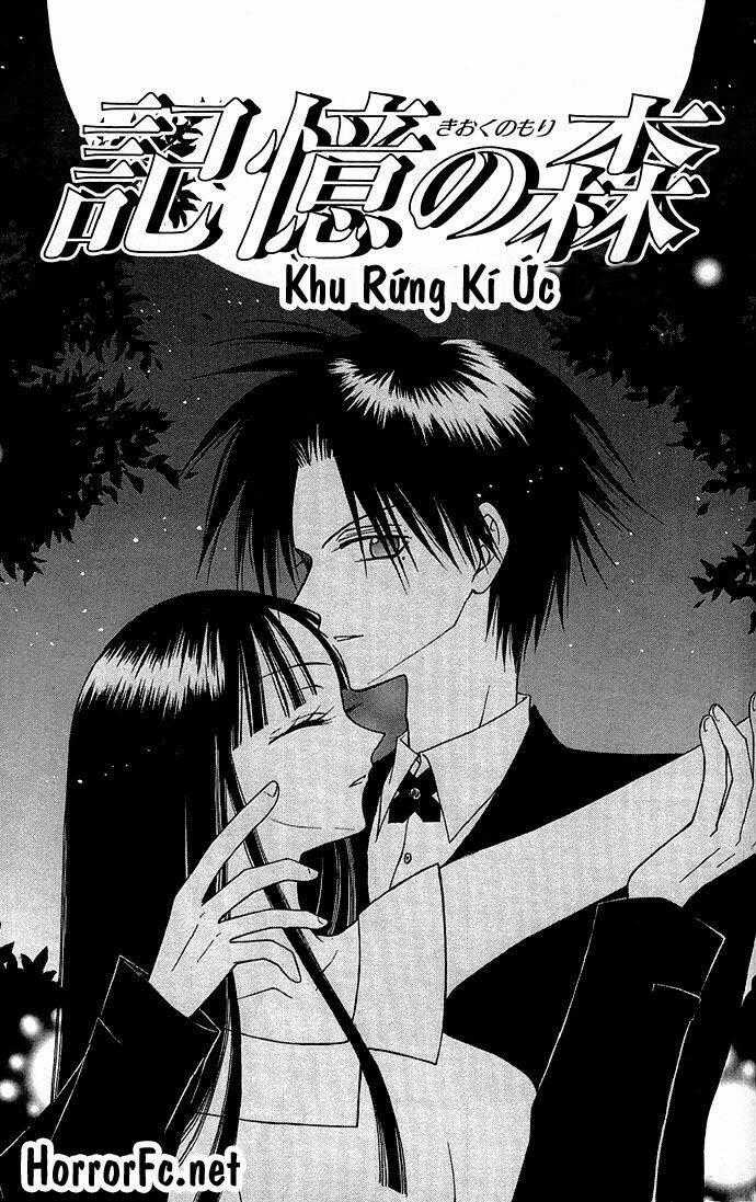 Kuroneko Renai Kumikyoku Chapter 2 trang 0